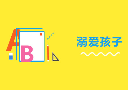 深度解析家庭教育中过度保护的潜在风险