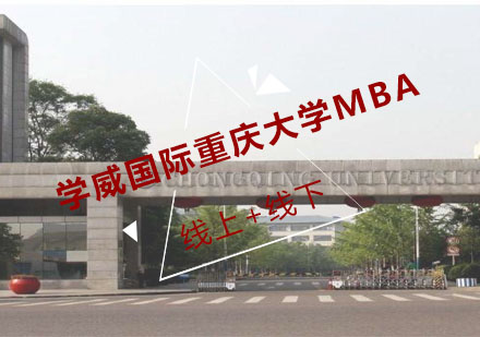 学威国际学术研究成果深度解析