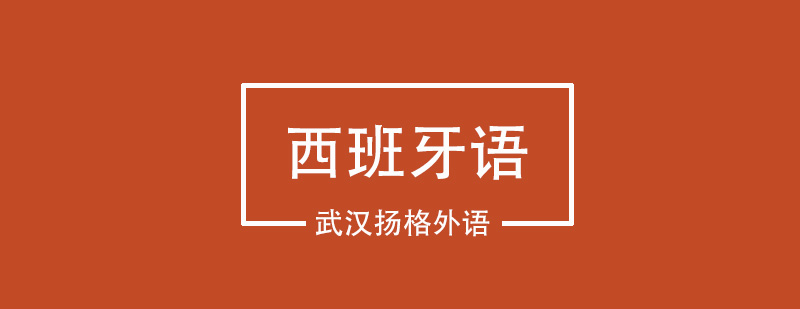 多媒体教室实拍