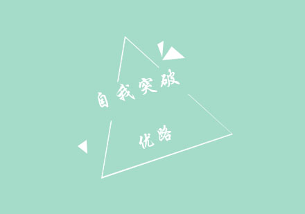 建筑行业职业跃迁指南：一级建造师认证价值深度解析