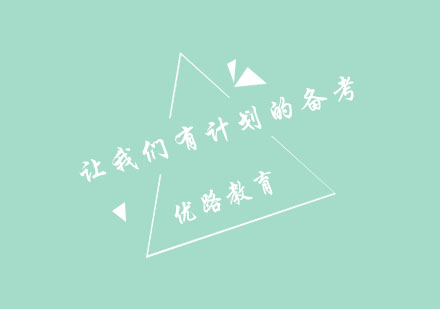 高效备考秘籍：揭秘消防工程师学霸八大学习法则