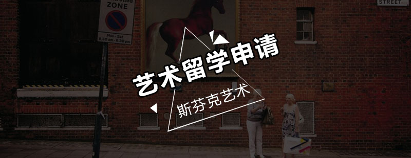 导师团队