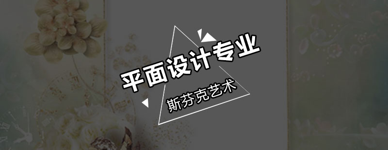 设计教学现场
