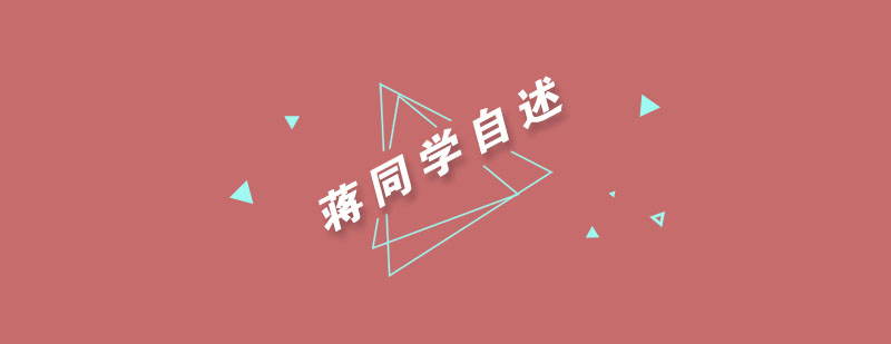 服装设计实训场景