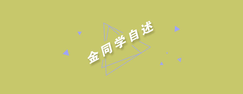 服装设计教学成果展示