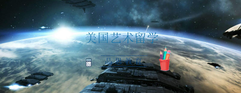 美国艺术城市分布