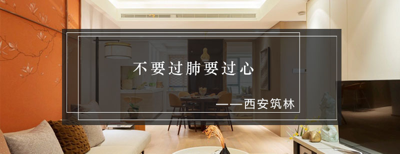 建造师备考教材