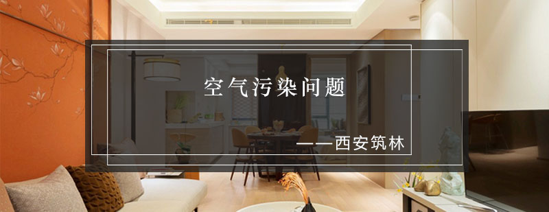 建筑绿化系统示意图