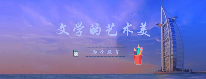 文学创作技法示意图