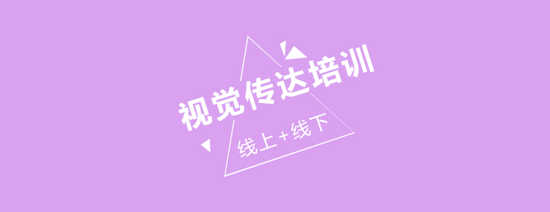 专业设计工作室