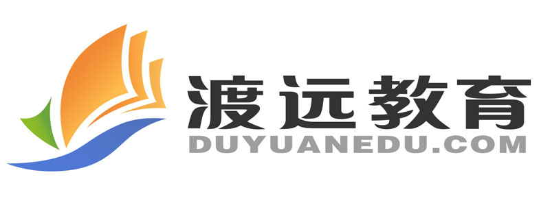 渡远教育教学环境