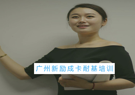 如何修炼完美口才，成就美好人生？