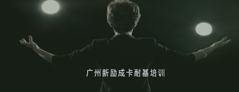 课堂互动实景