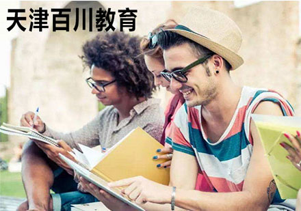 管理类联考MPA/MEM/MLIS复试保班
