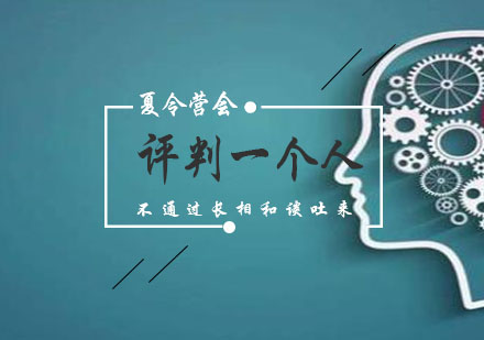 郑州奥德曼：智慧父母必读的成长守护指南