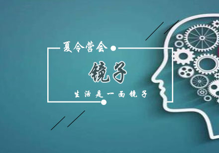 郑州奥德曼感恩教育课程解析
