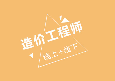 建设工程招投标政策深度解读与实战策略