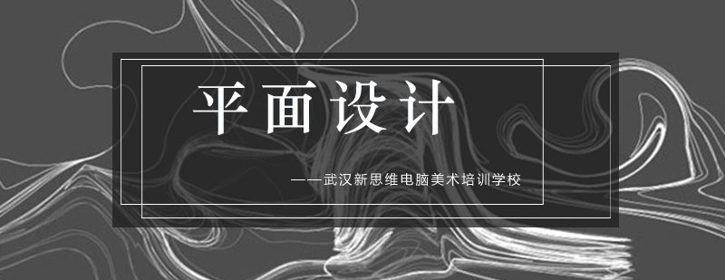 设计软件教学实景