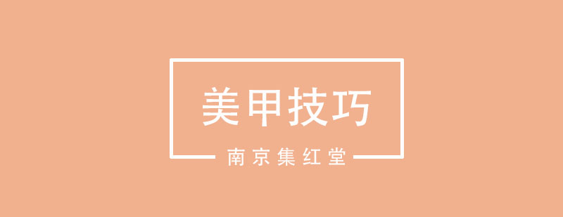 万圣节主题美甲效果图