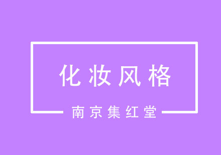 海淀区数学竞赛特训课程深度解析