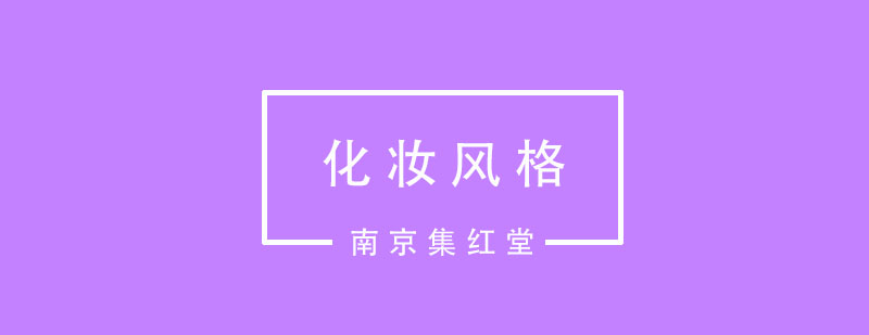 数学竞赛课堂实拍
