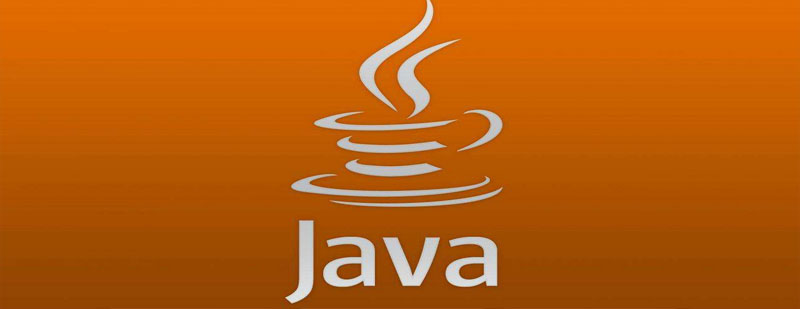 Java开发技术体系