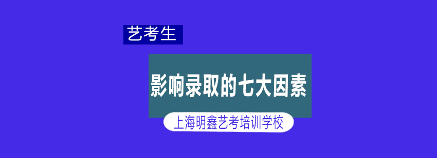 新闻播音对象感