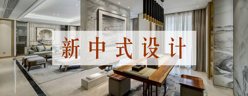 现代东方卧室案例