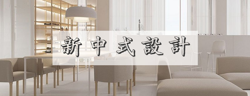 极简设计应用场景