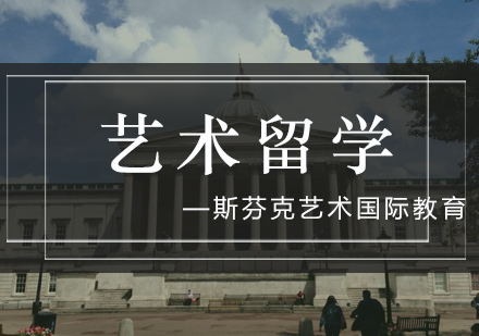 解析平面设计作品集中的字体排版趋势