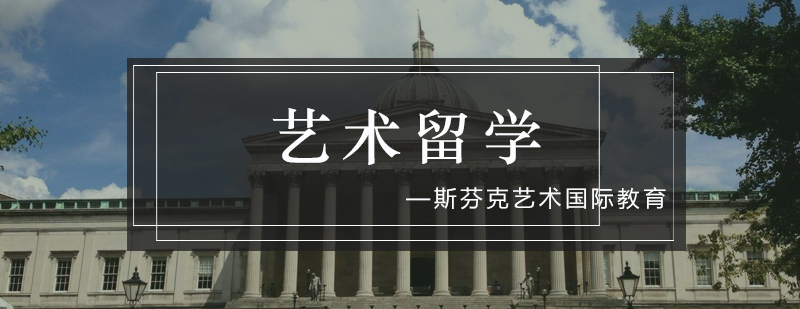 字体排版案例展示