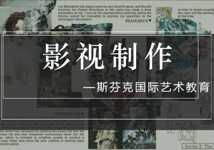 影视制作零基础入门指南：从编剧到剪辑的实战技巧