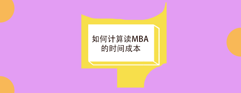 职业发展规划
