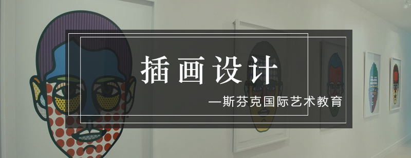 英国服装设计院校对比
