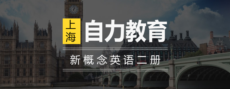英语语法专项训练课堂实景