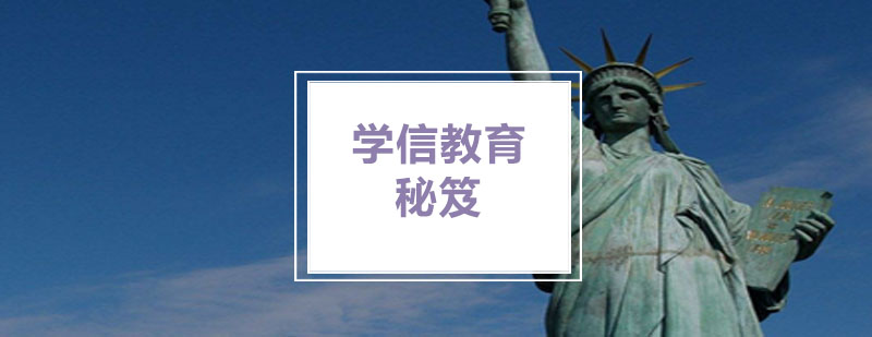 消防工程师学习规划
