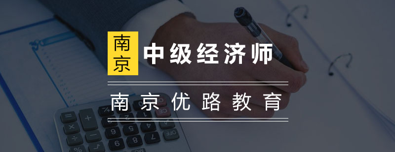 OMO教学模式