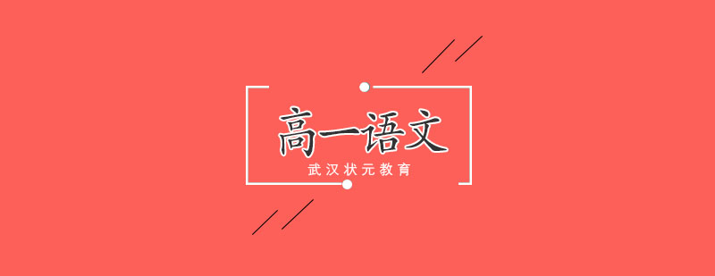 语文一对一教学场景