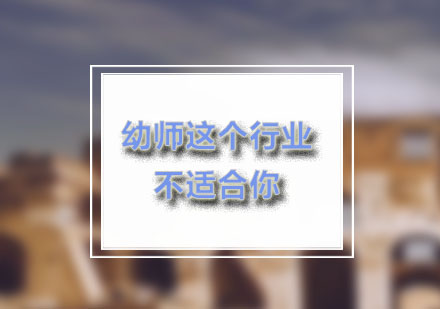 端木教育理念深度解析：科学教养方法论