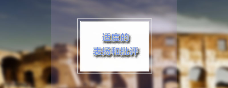 科学教育方法论