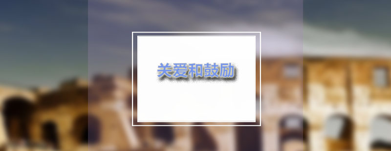 端木幼师教学场景