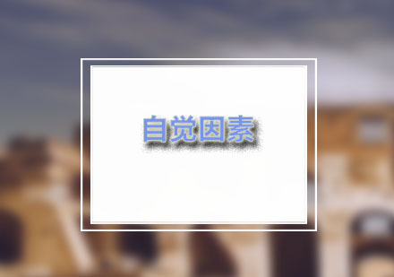 大学教育价值深度解析与成长路径探索
