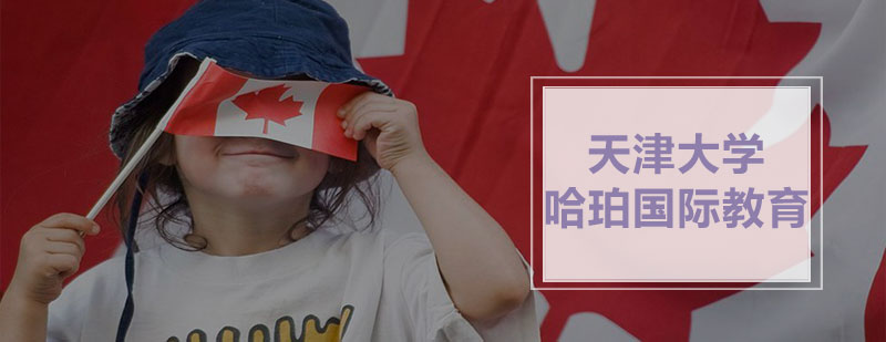 OSSD课程教学实景
