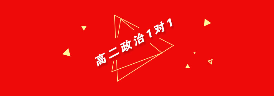 政治特训课堂实景