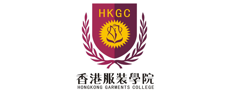 香港服装学院武汉分院