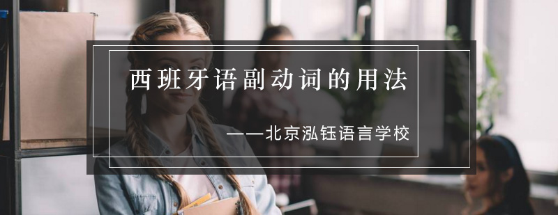 语法解析示意图