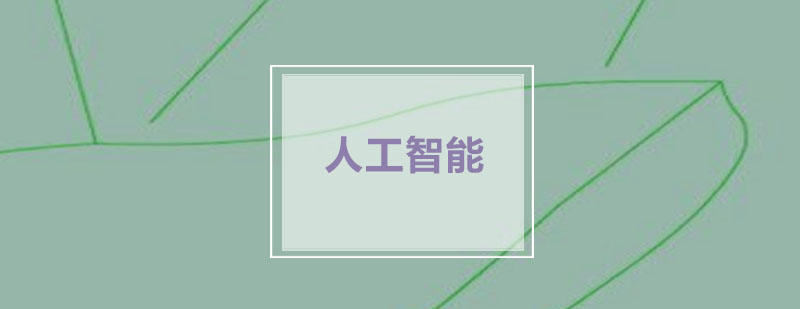 天琥智能手机的新高潮将会在哪里