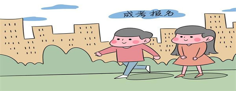 立信成教校园环境