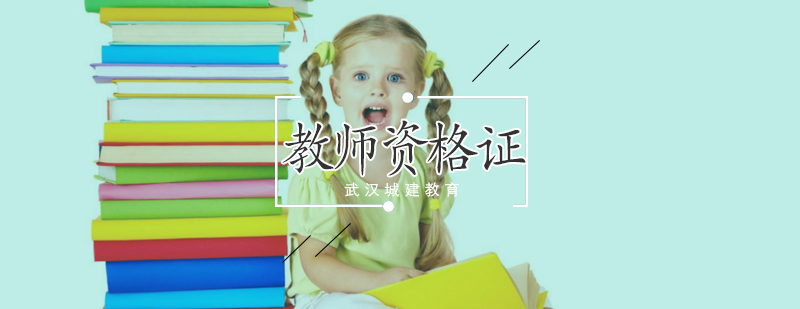 英语发音教学对比