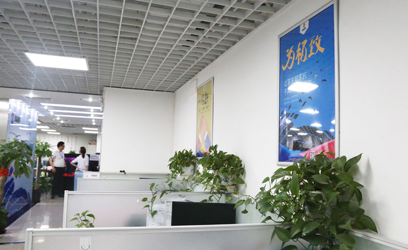 学校内环境